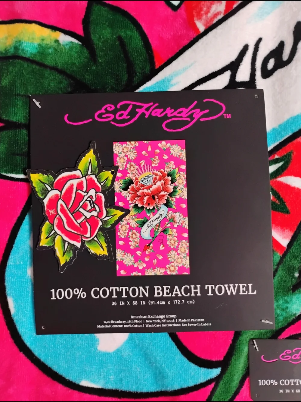 Beach Towel Classification